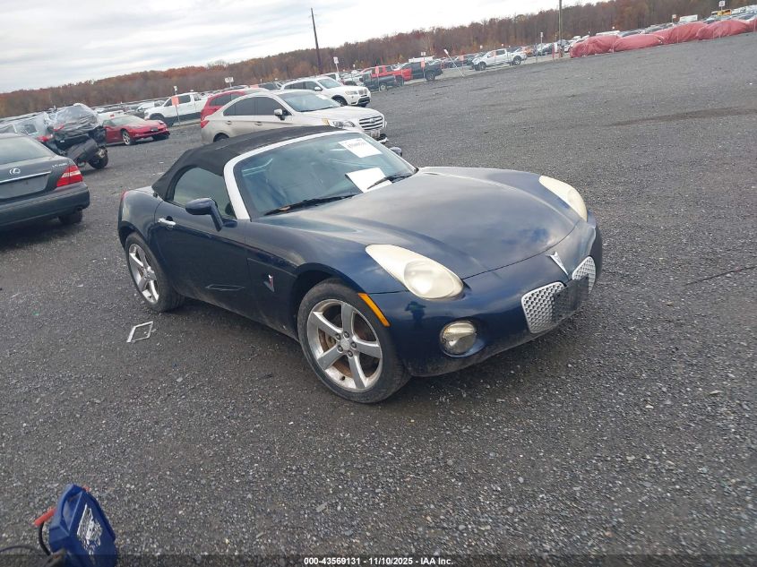 2006 Pontiac Solstice