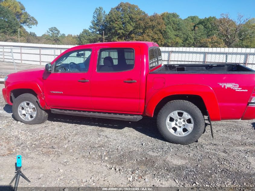 2006 Toyota Tacoma Prerunner V6 VIN: 5TEJU62N96Z254920 Lot: 43569134