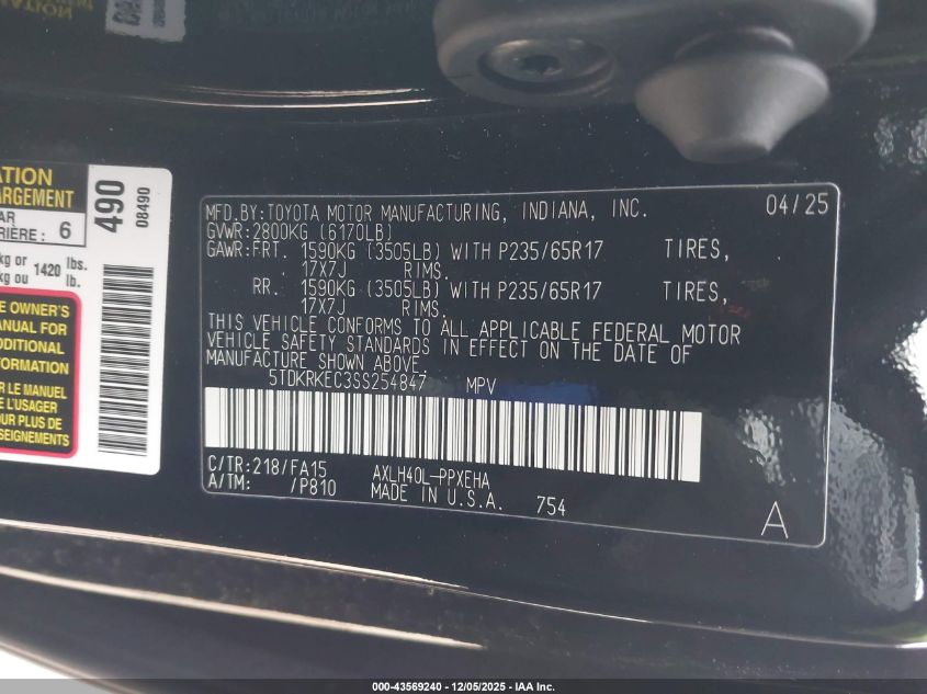 2025 Toyota Sienna Le VIN: 5TDKRKEC3SS254847 Lot: 43569240