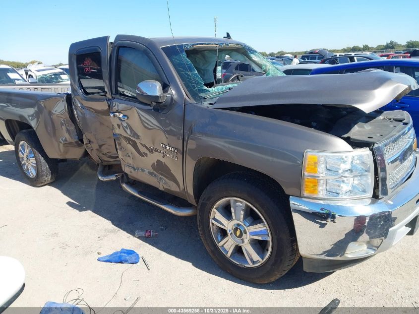 CHEVROLET SILVERADO 1500 LT