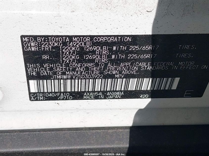 2025 Toyota Rav4 Hybrid Xle VIN: JTMRWRFV2SD303922 Lot: 43569307