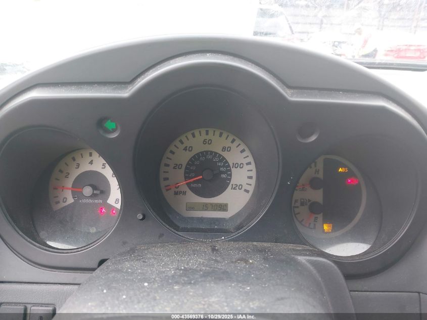 2004 Nissan Xterra Xe VIN: 5N1ED28Y84C677197 Lot: 43569376