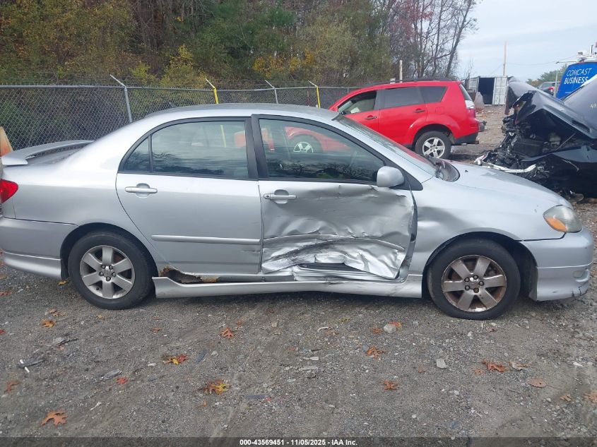 2007 Toyota Corolla S VIN: 2T1BR32E37C826477 Lot: 43569451