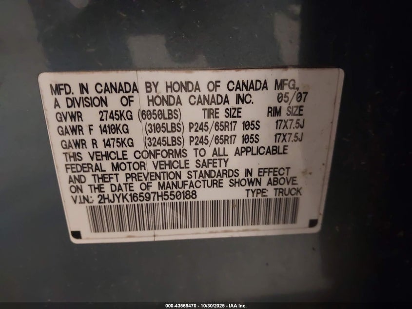 2007 Honda Ridgeline Rtl VIN: 2HJYK16597H550188 Lot: 43569470