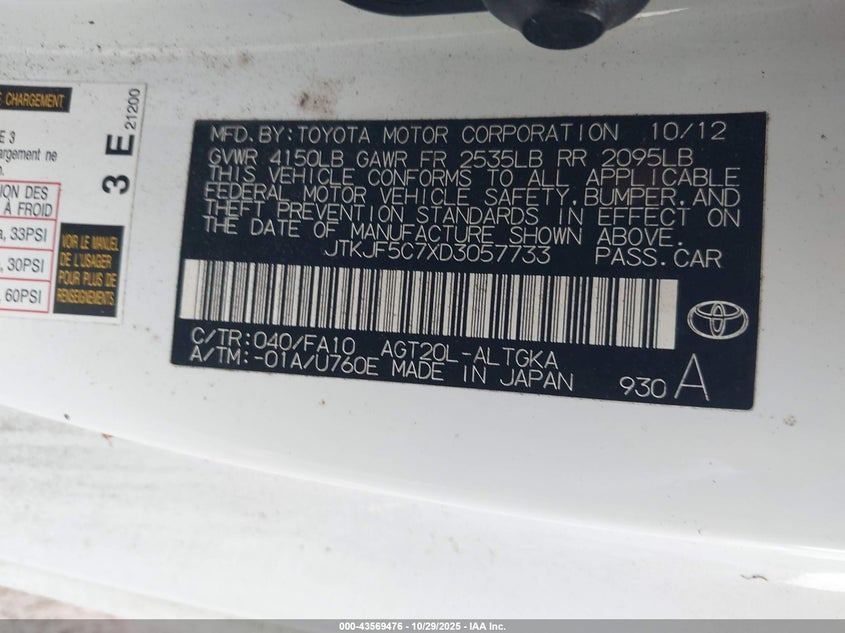 2013 Scion Tc VIN: JTKJF5C7XD3057733 Lot: 43569476