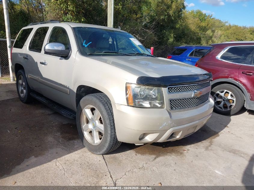 2008 Chevrolet Tahoe Ltz