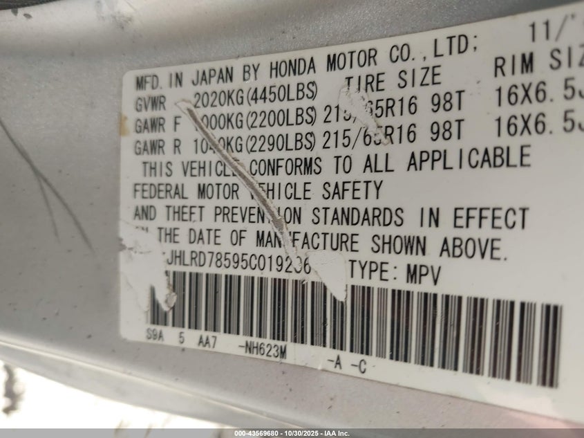 2005 Honda Cr-V Lx VIN: JHLRD78595C019286 Lot: 43569680