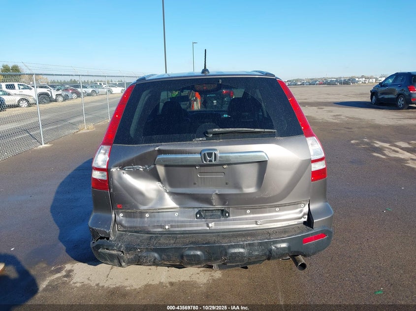 2009 Honda Cr-V Ex-L VIN: 5J6RE48709L034530 Lot: 43569780