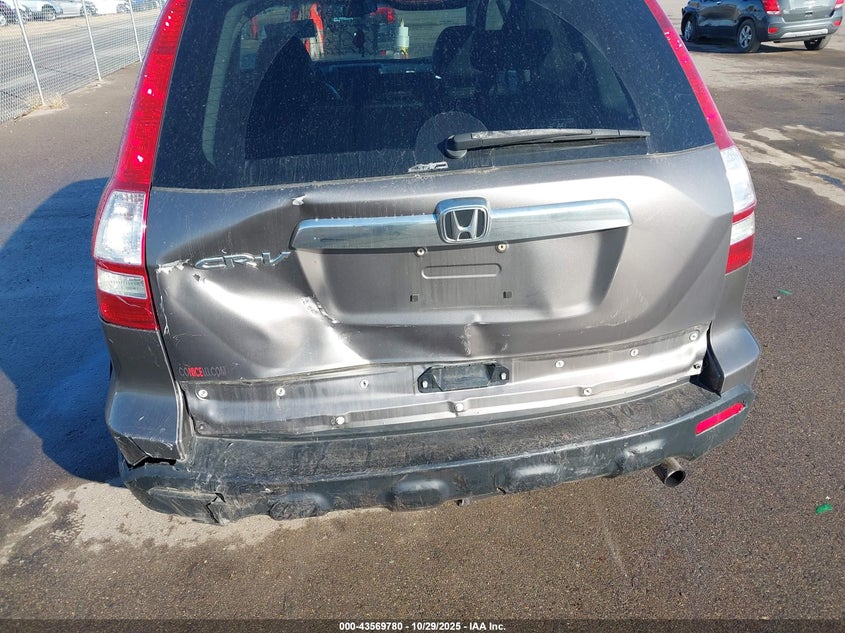 2009 Honda Cr-V Ex-L VIN: 5J6RE48709L034530 Lot: 43569780