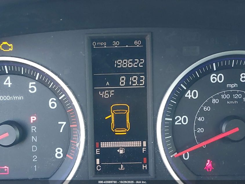 2009 Honda Cr-V Ex-L VIN: 5J6RE48709L034530 Lot: 43569780