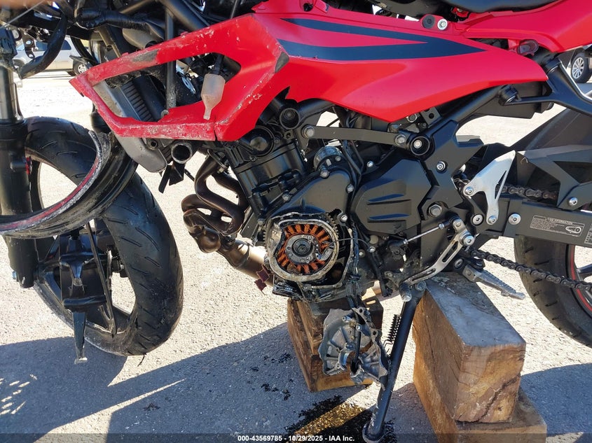 2024 Kawasaki Ex500 VIN: ML5EXGG17RDA21844 Lot: 43569785