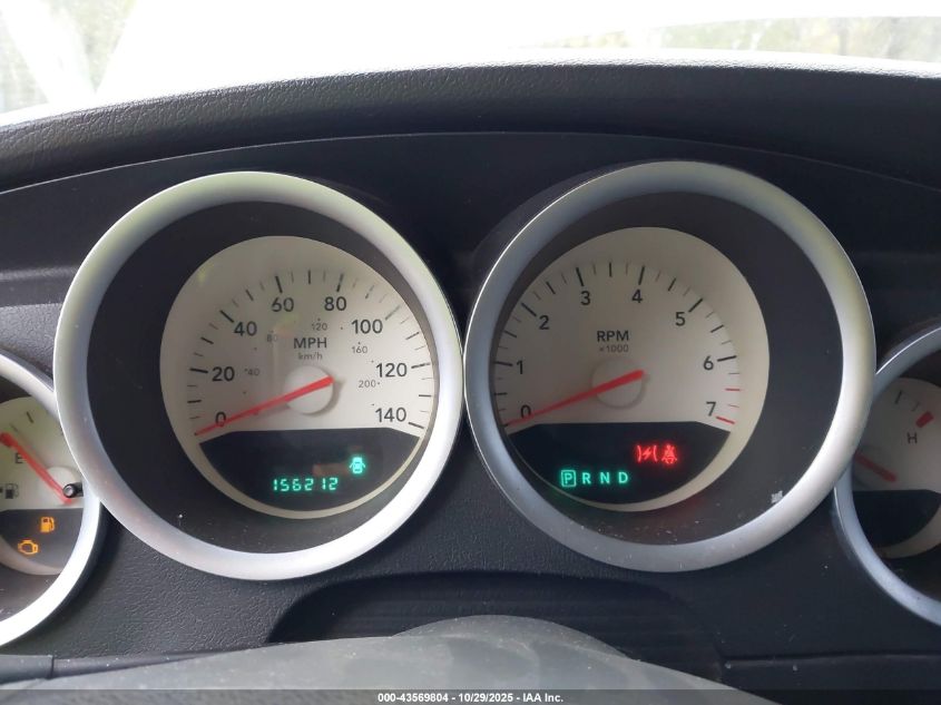 2005 Dodge Magnum Sxt VIN: 2D4GZ48V65H607361 Lot: 43569804