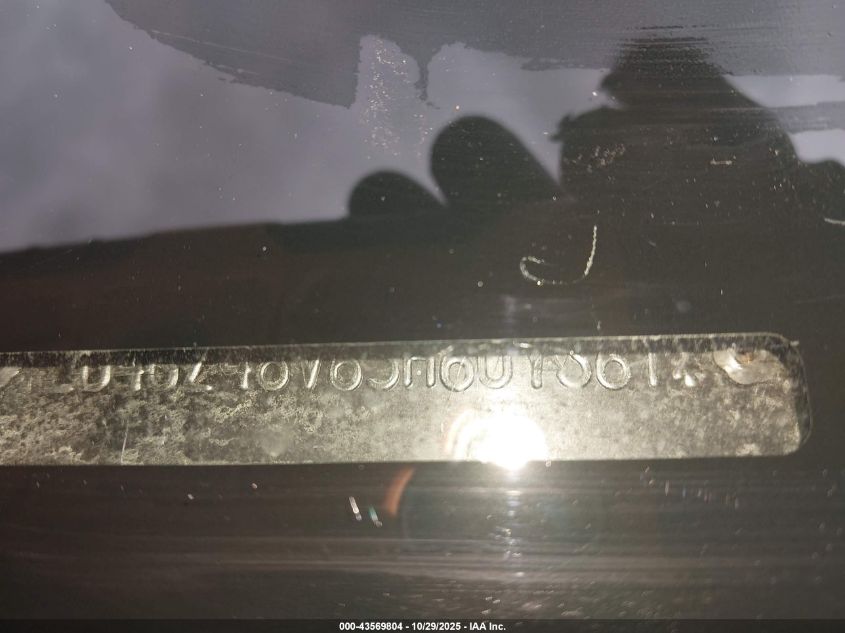 2005 Dodge Magnum Sxt VIN: 2D4GZ48V65H607361 Lot: 43569804