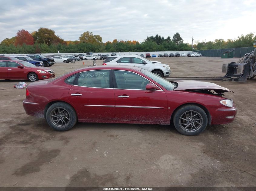 2007 Buick Lacrosse Cxl VIN: 2G4WD582671187238 Lot: 43569809
