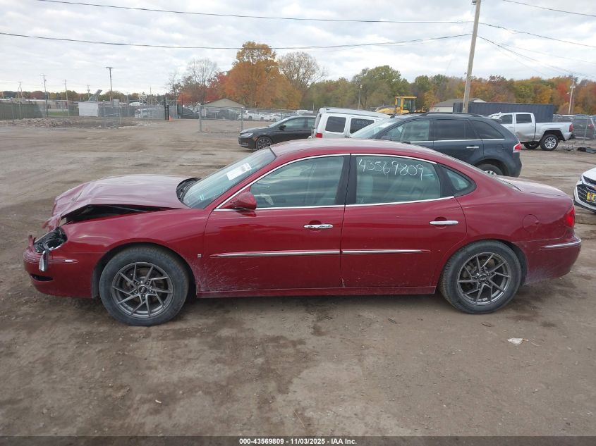 2007 Buick Lacrosse Cxl VIN: 2G4WD582671187238 Lot: 43569809