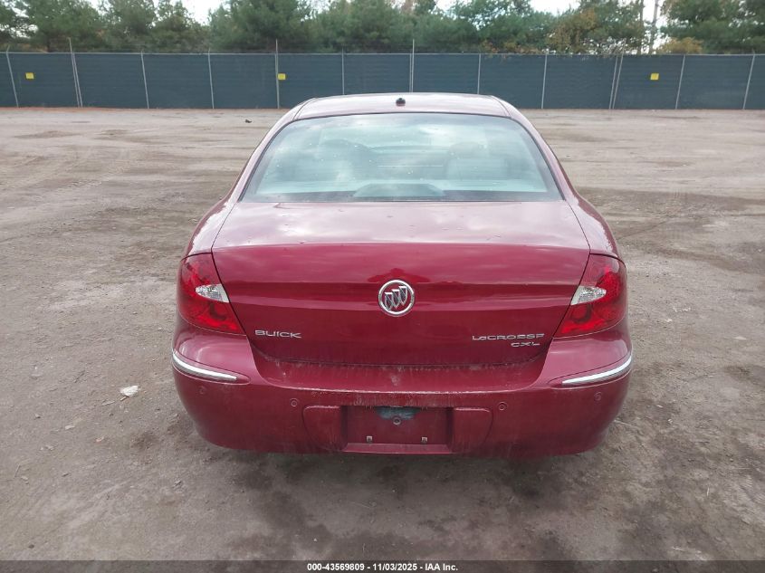 2007 Buick Lacrosse Cxl VIN: 2G4WD582671187238 Lot: 43569809