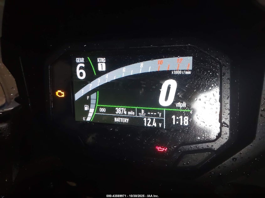 2025 Kawasaki Ex650 P VIN: ML5EXEP15SDAE9471 Lot: 43569971