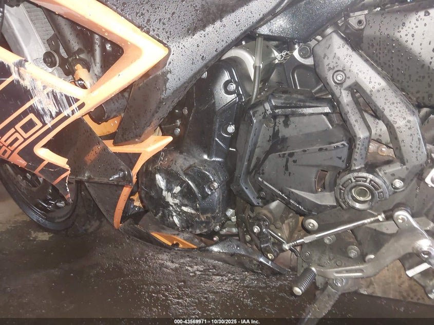 2025 Kawasaki Ex650 P VIN: ML5EXEP15SDAE9471 Lot: 43569971