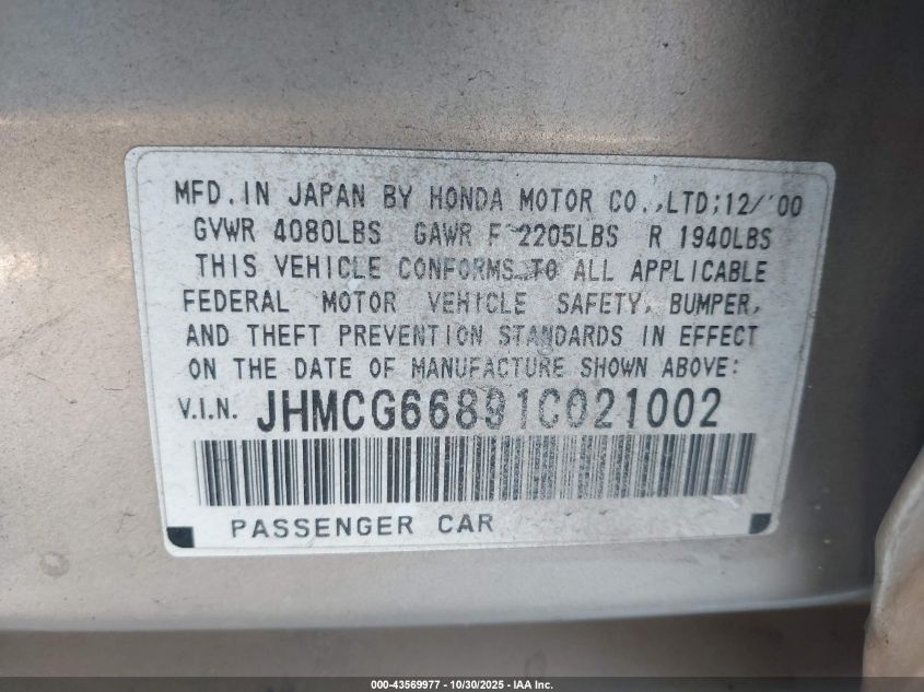 2001 Honda Accord 2.3 Ex VIN: JHMCG66891C021002 Lot: 43569977
