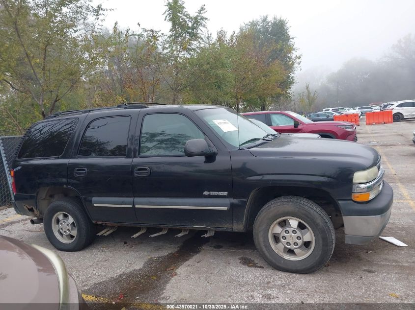 2003 Chevrolet Tahoe VIN: 1GNDC13Z03R317491 Lot: 43570021