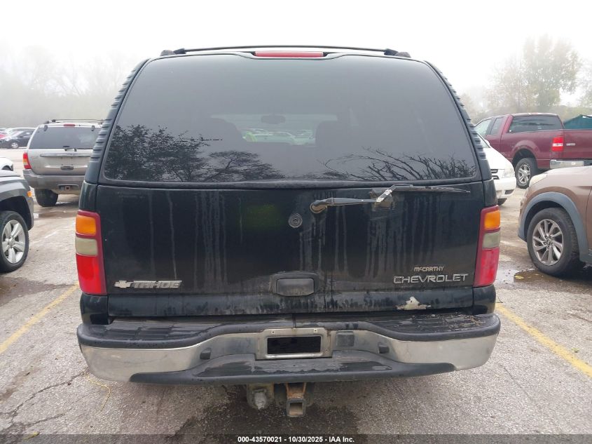 2003 Chevrolet Tahoe VIN: 1GNDC13Z03R317491 Lot: 43570021