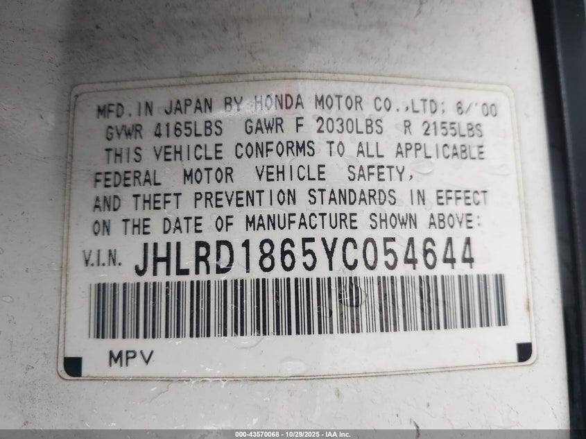 2000 Honda Cr-V Ex VIN: JHLRD1865YC054644 Lot: 43570068