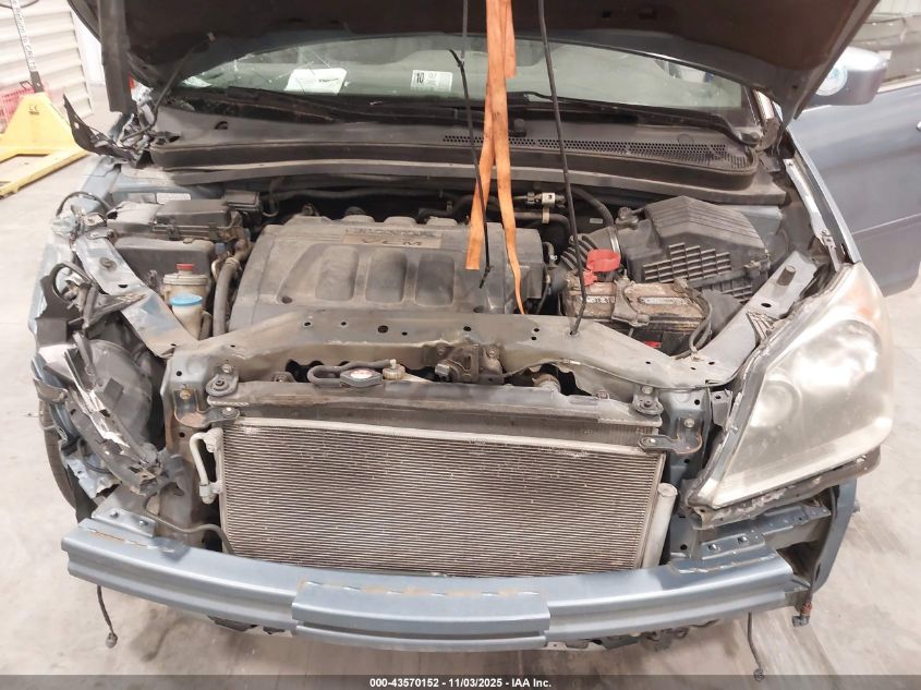 2008 Honda Odyssey Touring VIN: 5FNRL38878B078105 Lot: 43570152