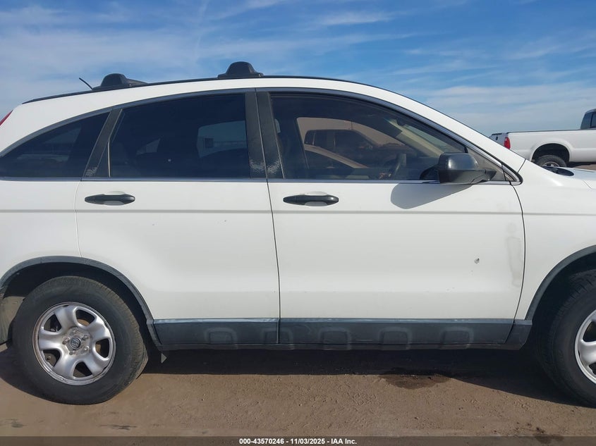 2010 Honda Cr-V Ex VIN: JHLRE3H57AC001739 Lot: 43570246