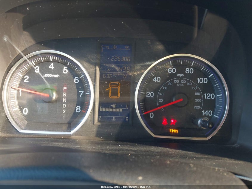 2010 Honda Cr-V Ex VIN: JHLRE3H57AC001739 Lot: 43570246