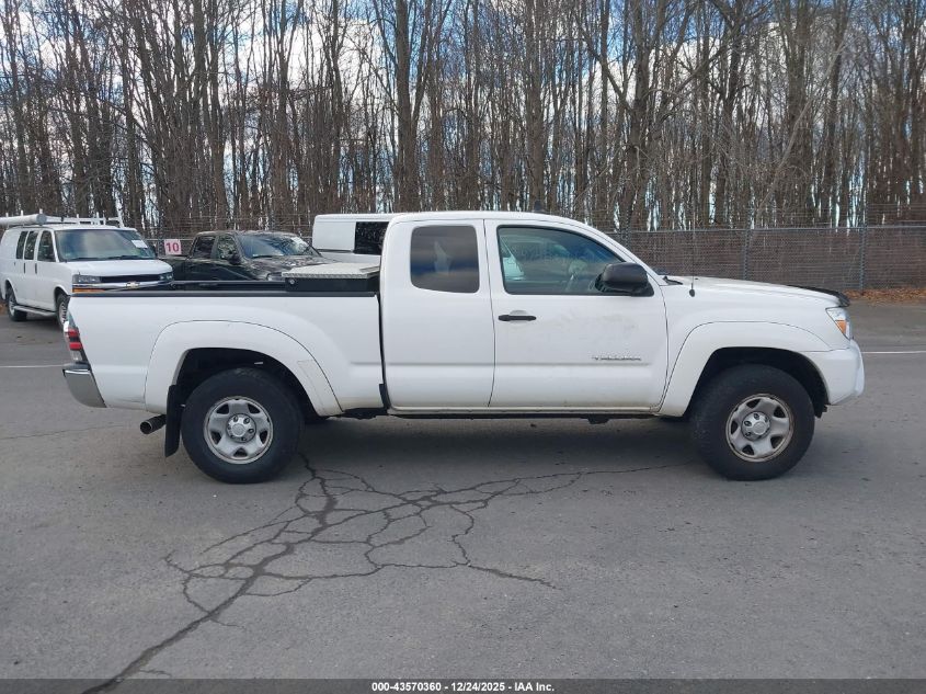 2013 Toyota Tacoma VIN: 5TFUX4EN0DX023056 Lot: 43570360