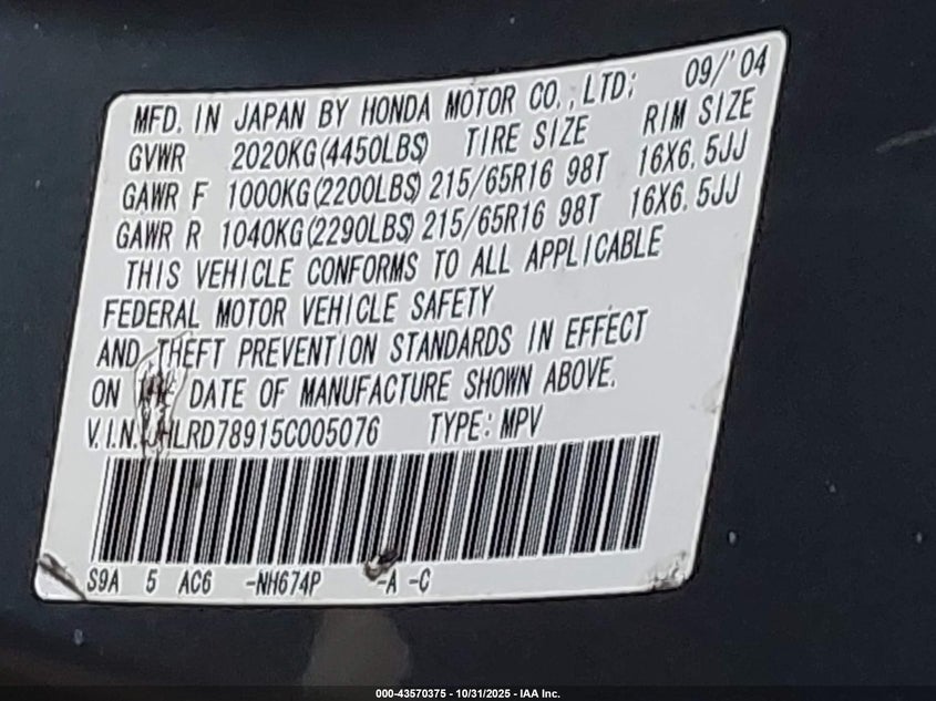 2005 Honda Cr-V Se VIN: JHLRD78915C005076 Lot: 43570375