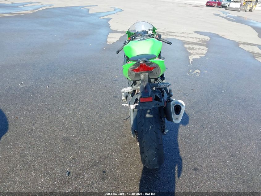 2024 Kawasaki Zx636 K VIN: JKBZXJK14RA002829 Lot: 43570404