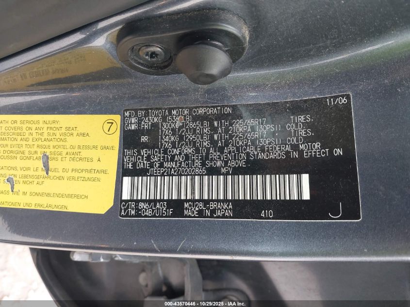 2007 Toyota Highlander Limited V6 VIN: JTEEP21A270202865 Lot: 43570446