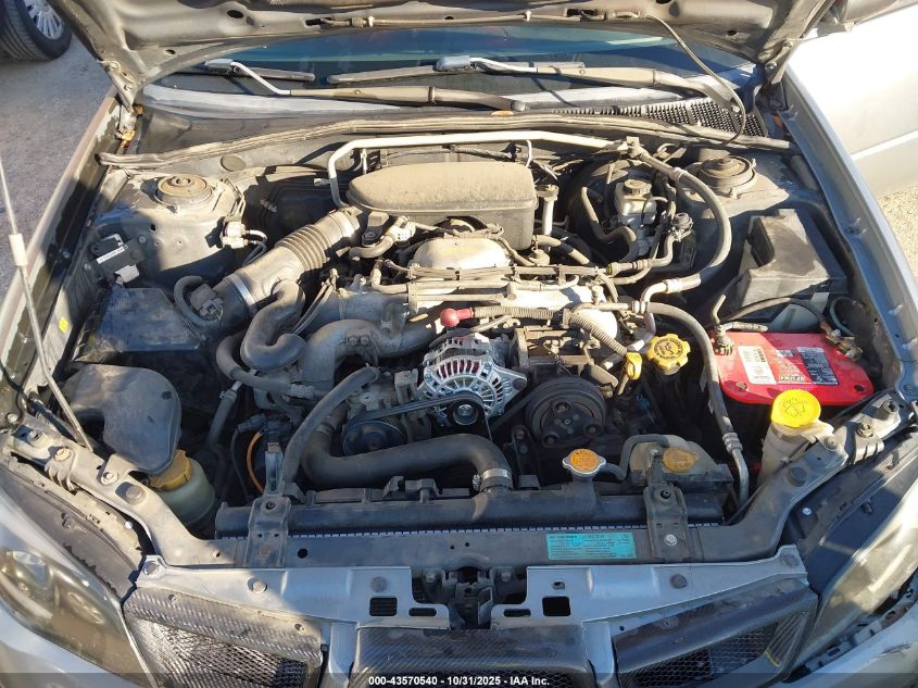 2007 Subaru Impreza 2.5I VIN: JF1GD61607H512013 Lot: 43570540