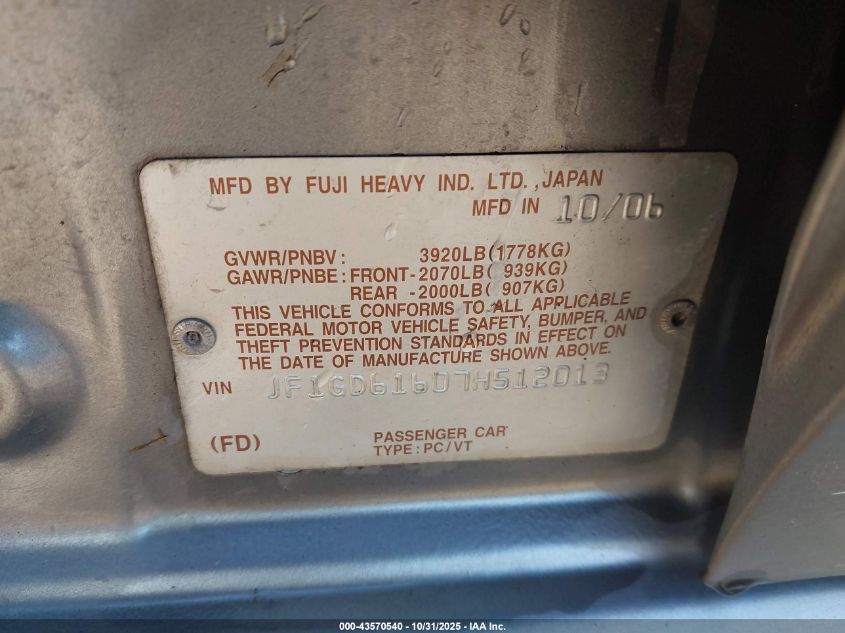 2007 Subaru Impreza 2.5I VIN: JF1GD61607H512013 Lot: 43570540