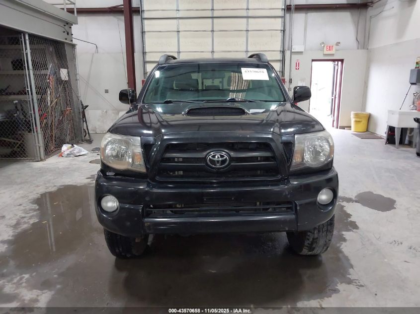 2005 Toyota Tacoma Base V6 VIN: 5TELU42N75Z027592 Lot: 43570658