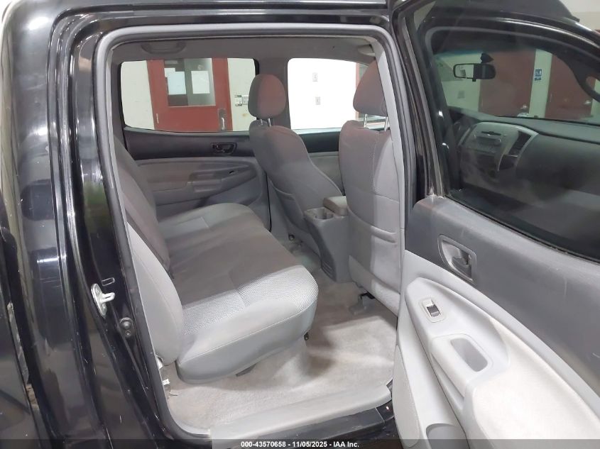 2005 Toyota Tacoma Base V6 VIN: 5TELU42N75Z027592 Lot: 43570658