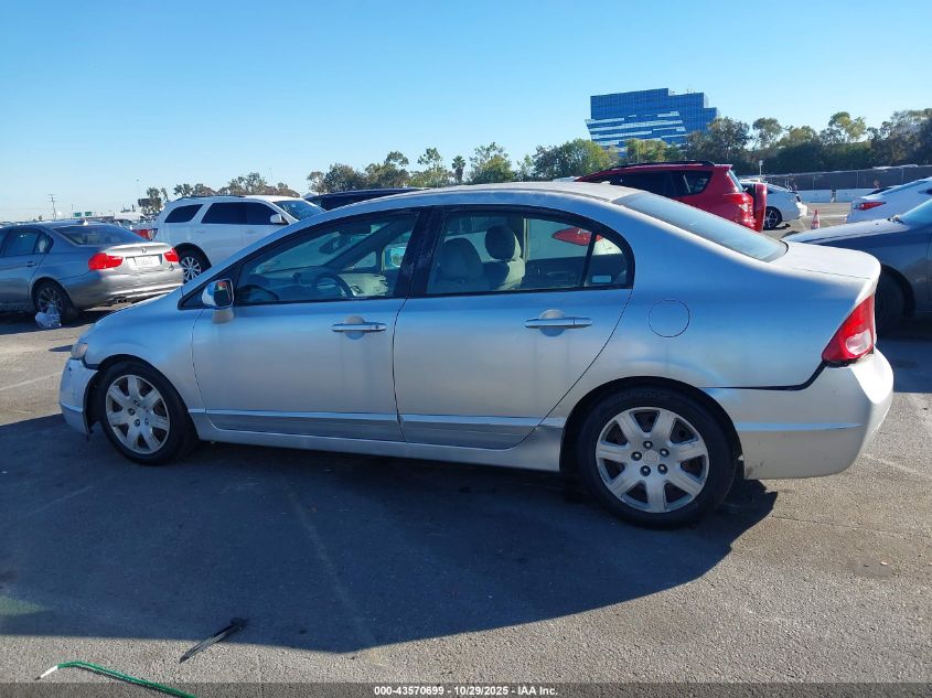 2006 Honda Civic Lx VIN: 2HGFA16586H512241 Lot: 43570699