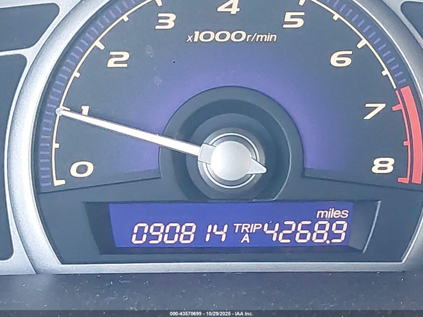 2006 Honda Civic Lx VIN: 2HGFA16586H512241 Lot: 43570699