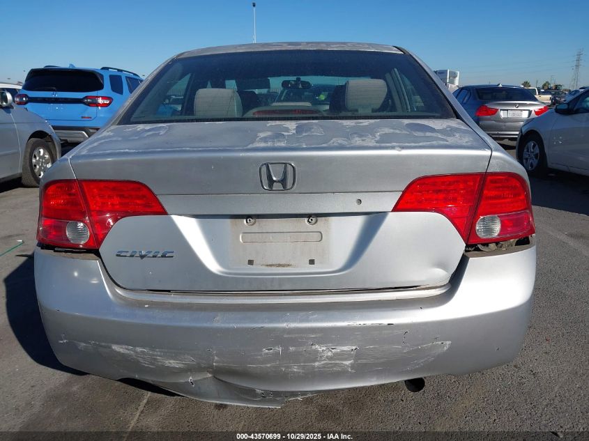 2006 Honda Civic Lx VIN: 2HGFA16586H512241 Lot: 43570699