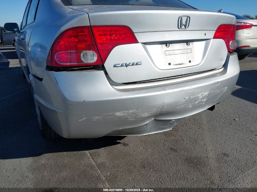 2006 Honda Civic Lx VIN: 2HGFA16586H512241 Lot: 43570699