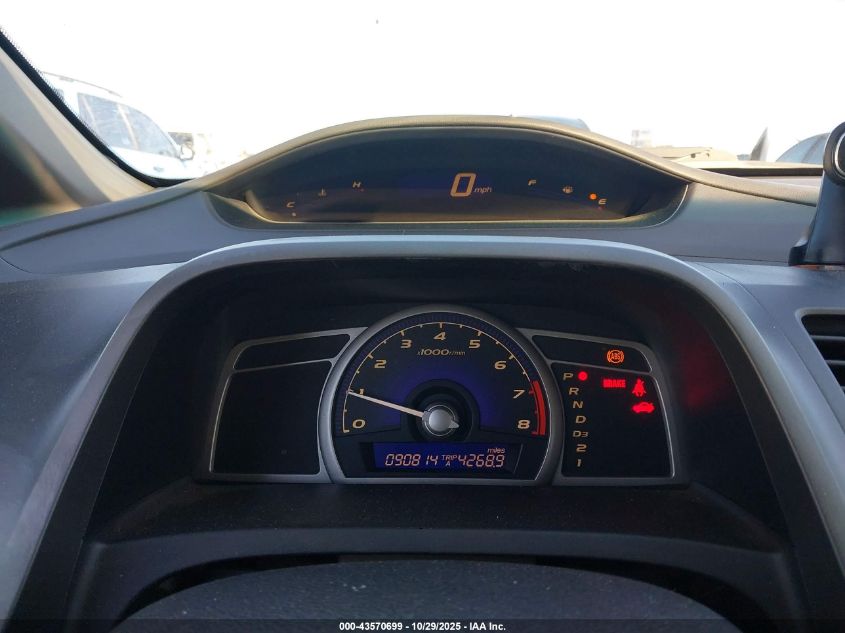 2006 Honda Civic Lx VIN: 2HGFA16586H512241 Lot: 43570699