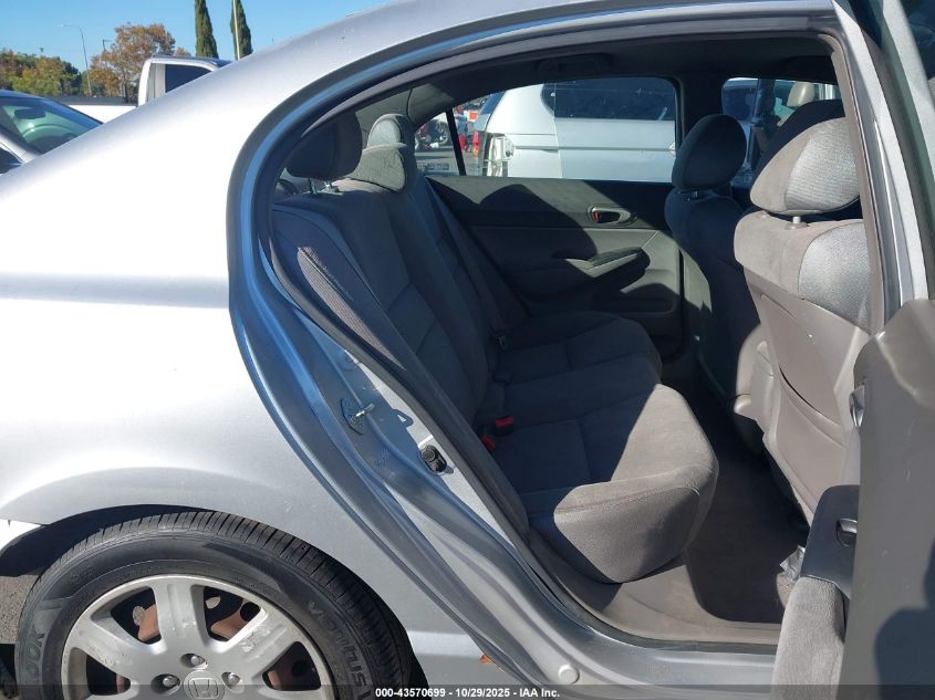 2006 Honda Civic Lx VIN: 2HGFA16586H512241 Lot: 43570699