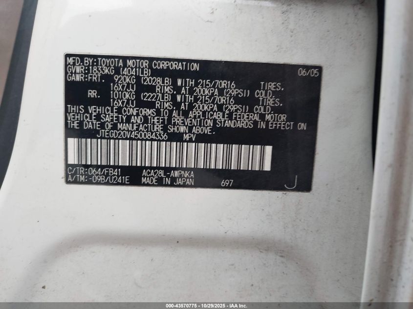 2005 Toyota Rav4 VIN: JTEGD20V450084336 Lot: 43570775
