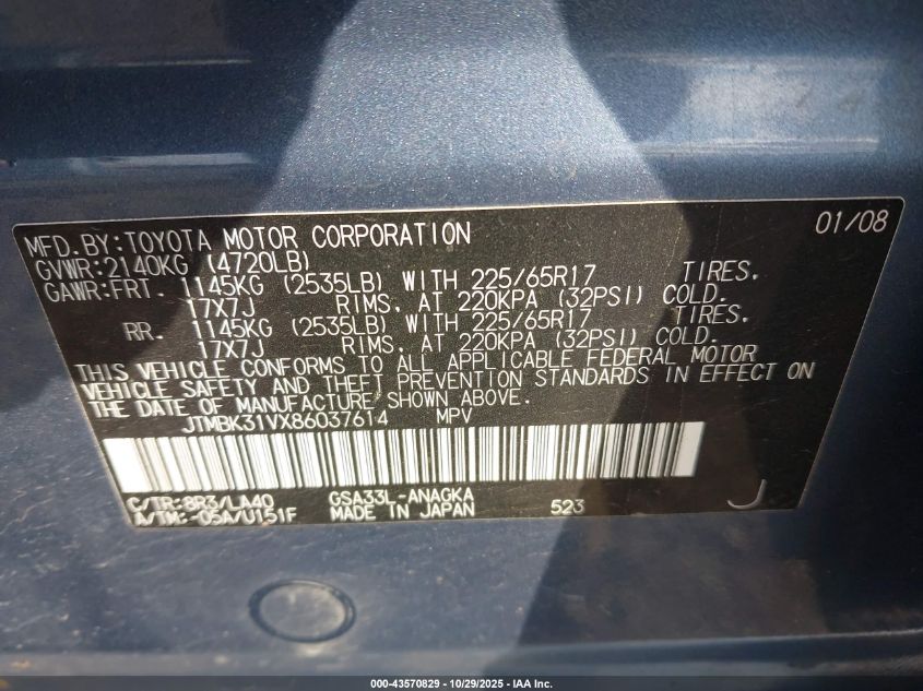 2008 Toyota Rav4 Limited V6 VIN: JTMBK31VX86037614 Lot: 43570829