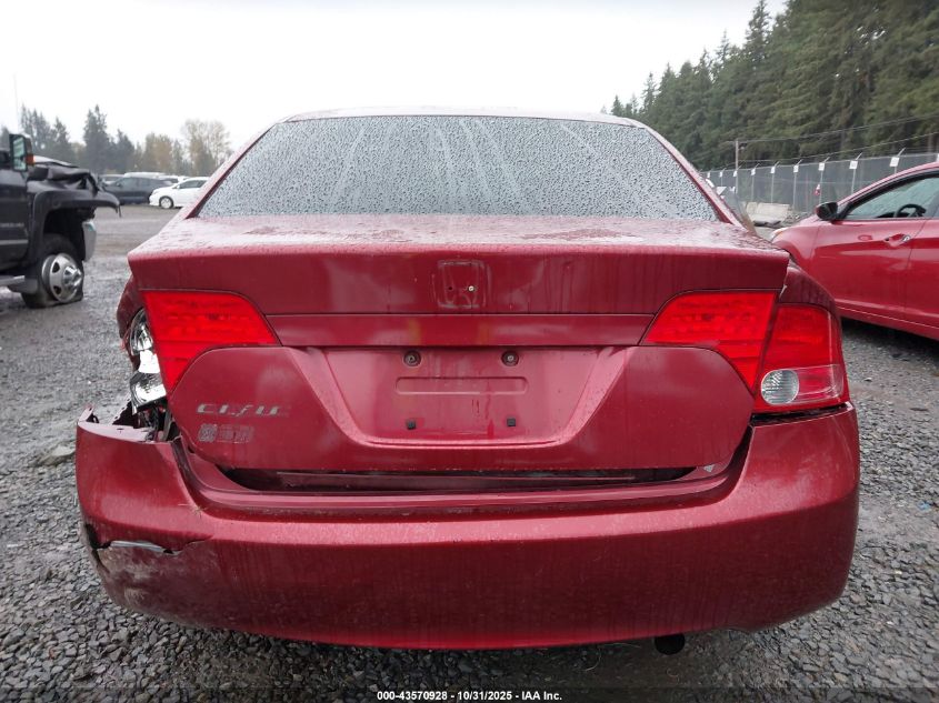 2008 Honda Civic Ex VIN: 2HGFA16898H507417 Lot: 43570928