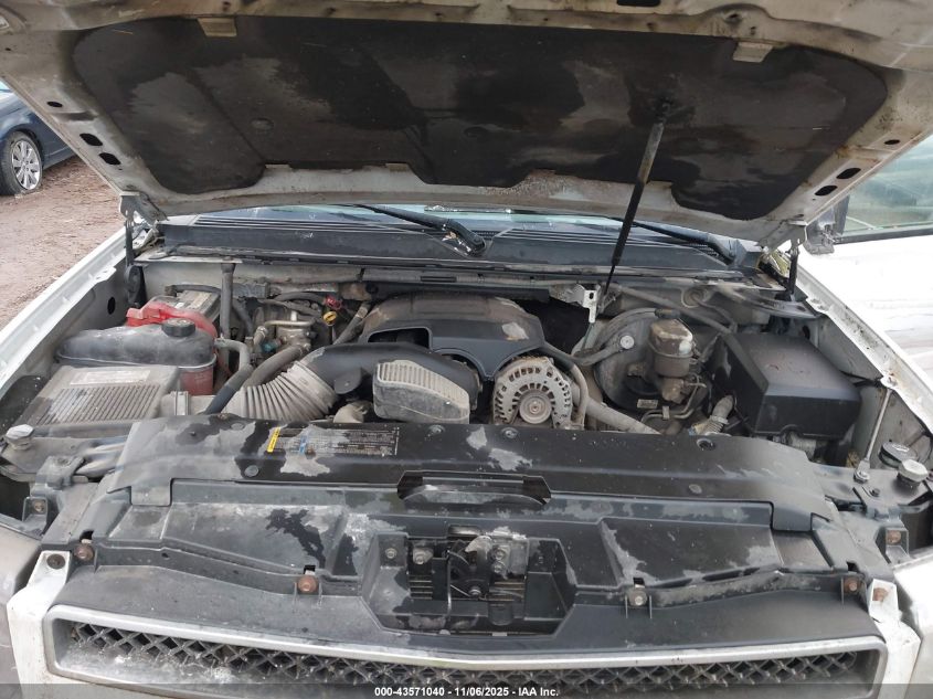 2007 Chevrolet Tahoe Lt VIN: 1GNFK13097J384894 Lot: 43571040