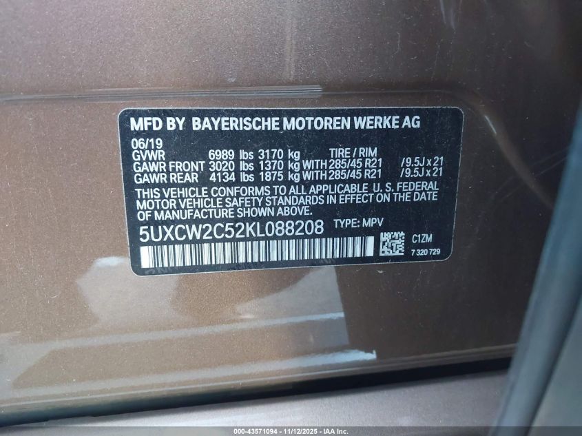 2019 BMW X7 xDrive40I VIN: 5UXCW2C52KL088208 Lot: 43571094