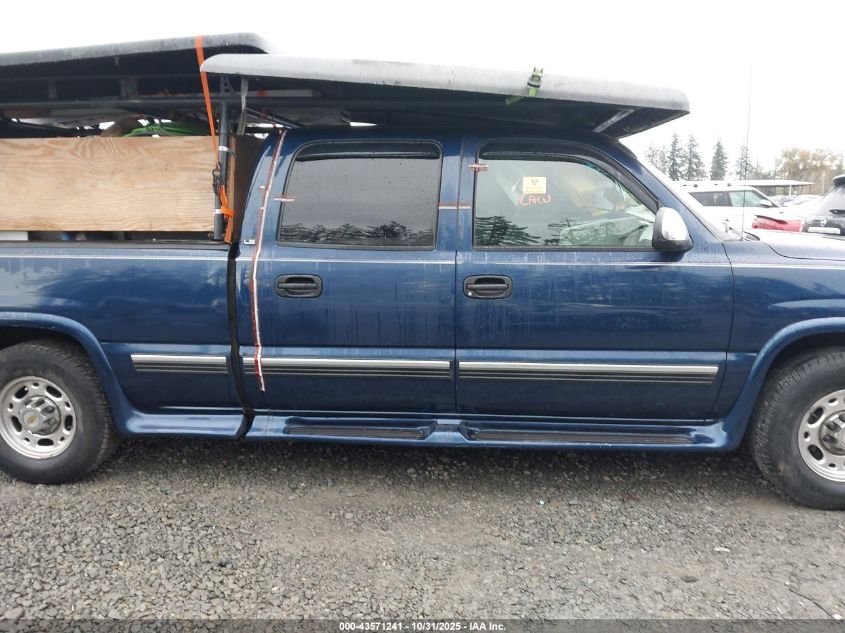 2002 Chevrolet Silverado 1500Hd Ls/Lt VIN: 1GCGK13U22F120699 Lot: 43571241