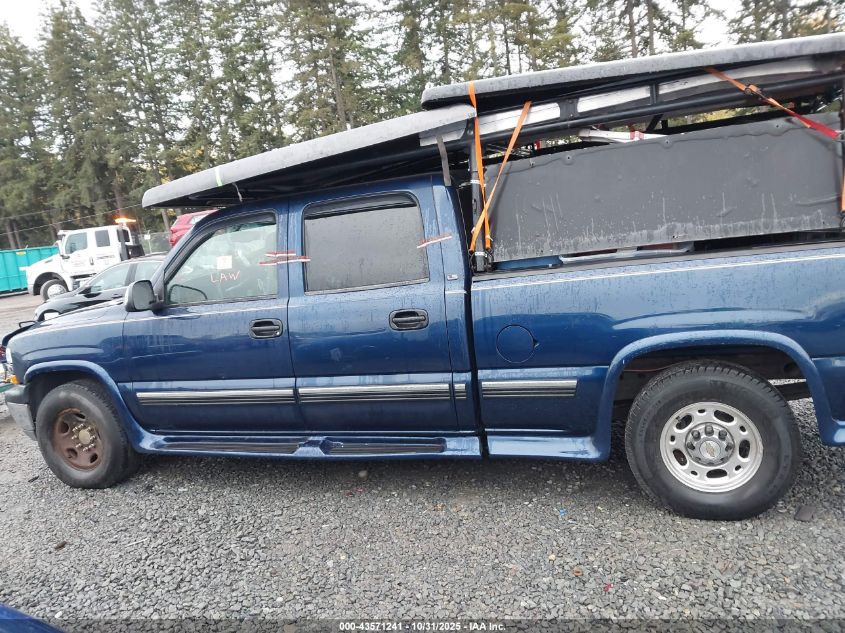 2002 Chevrolet Silverado 1500Hd Ls/Lt VIN: 1GCGK13U22F120699 Lot: 43571241